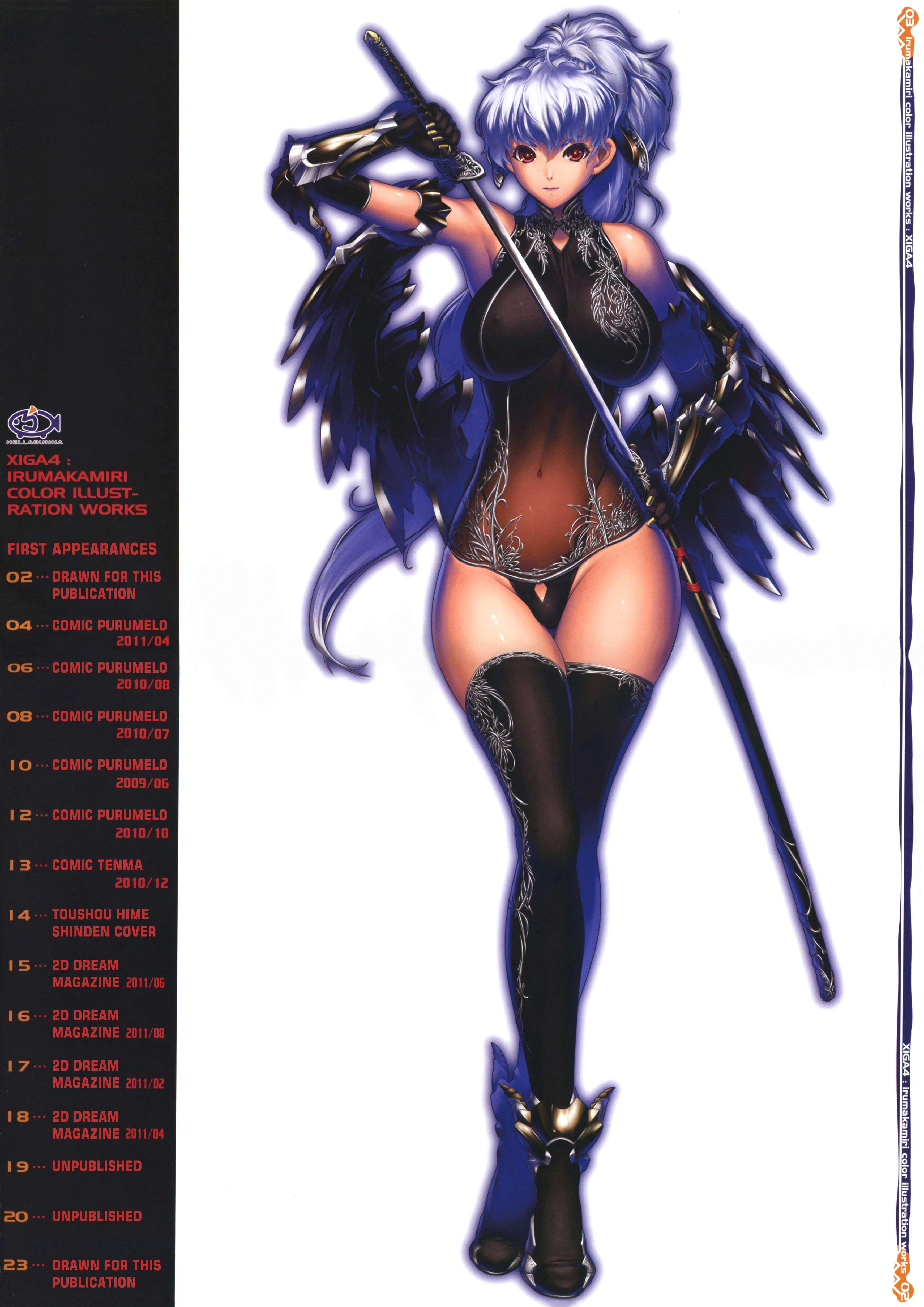 Xiga Chapter 4000 Page 2